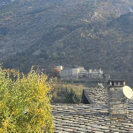 Le Petit Soleil 아파트 *